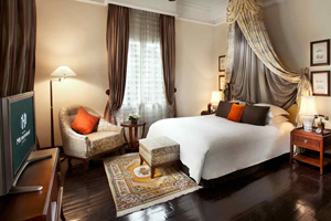 Hôtel-5-étoiles-au-Vietnam