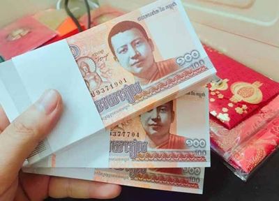 la-monnaie-cambodgienne